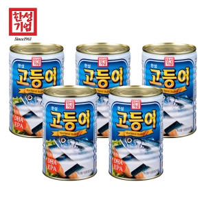 한성기업  고등어 300g