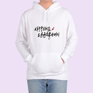 단군 BZJL4N0L_4C헤비후드티 전색상 신화 개천절 c 그림