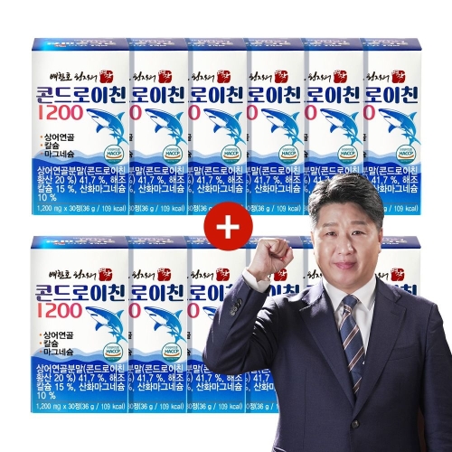 대원헬스케어 배한호 원장의 콘드로이친 1200 30정