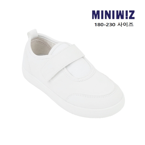 미니위즈 위즈클래스 초등 실내화 MZKCF1TSSC11