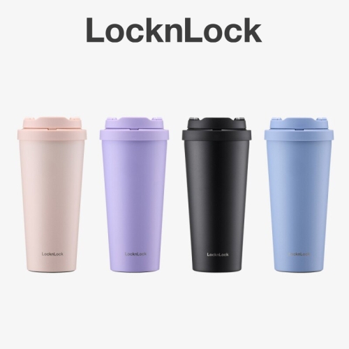 락앤락 데일리 원터치 클립 텀블러 550ml