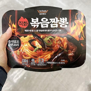 요리하다  직화 볶음 짬뽕 330g