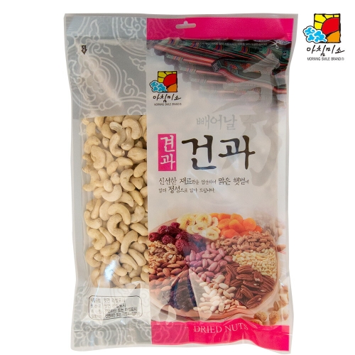 아침미소  캐슈넛 구운 1kg