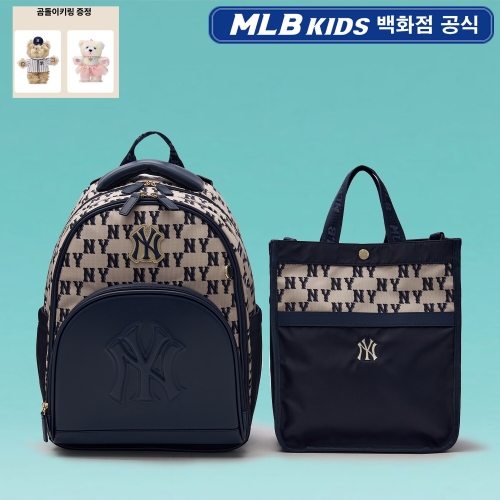 MLB키즈 클래식 모노그램 DTP 책가방 세트 (7ABKMD55N-50NYD)
