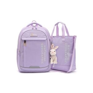 내셔널지오그래픽키즈 뉴비 백팩SET 라벤더 (K251KBG510)
