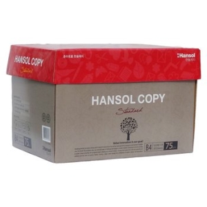 한솔제지  한솔카피 복사용지 B4 75g