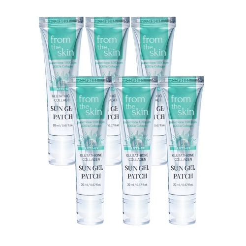 프롬더스킨 글루타치온 콜라겐 선 젤 패치 20ml
