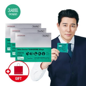 정관장 관절닥터 타마본 5Days 30포