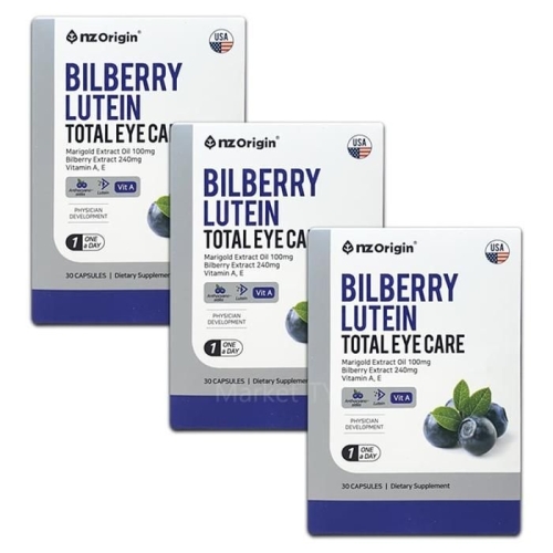 엔젯오리진 빌베리 루테인 토탈케어 세트 (30캡슐x3개)