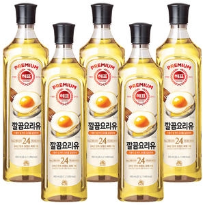해표 깔끔요리유 900ml