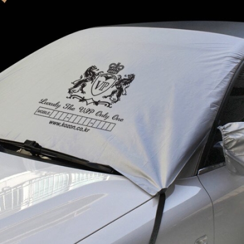 VIP  성에방지 커버