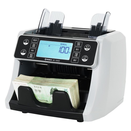 카피어랜드  BC-2600