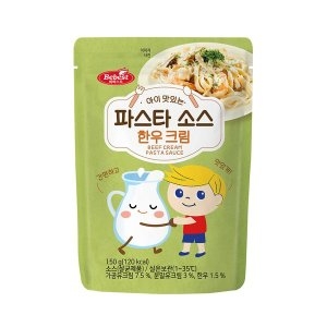 베베스트 아이 맛있는 파스타 소스 한우크림 150g