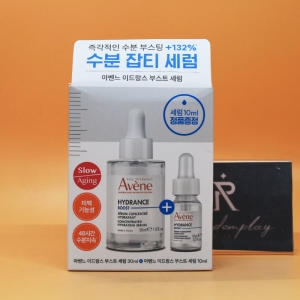 아벤느 이드랑스 부스트 컨센트레이티드 세럼 30ml