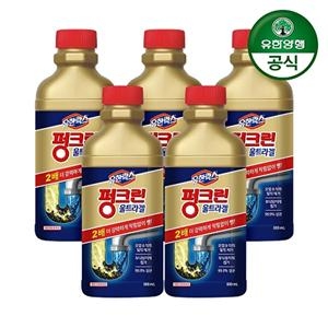 유한양행 유한락스 펑크린 울트라겔 500ml