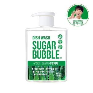 슈가버블 구연산 알로에 주방세제 470ml