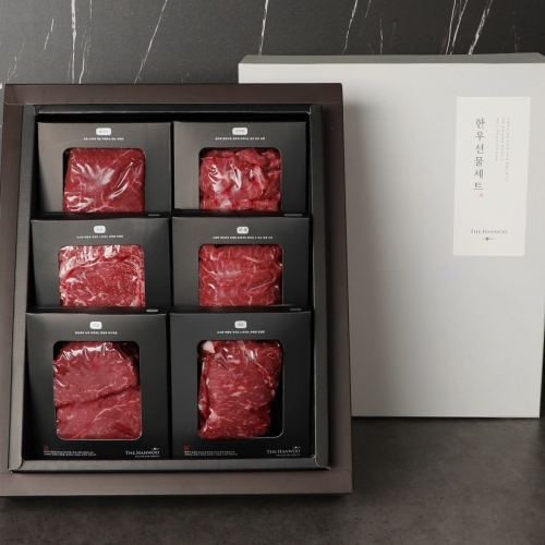 코스트코  한우 1등급 냉장 모둠세트 1.8kg