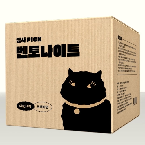 네네린도 집사픽 벤토나이트 5kg