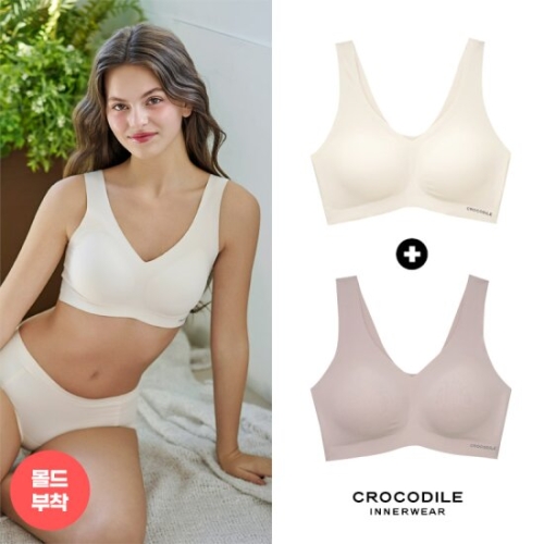 크로커다일 감탄 라이크라 쉘론 몰드부착 런닝형 브래지어 2종