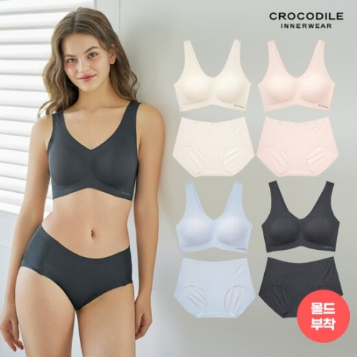 크로커다일 감탄 라이크라 쉘론 몰드부착 런닝형 브라팬티세트 8종