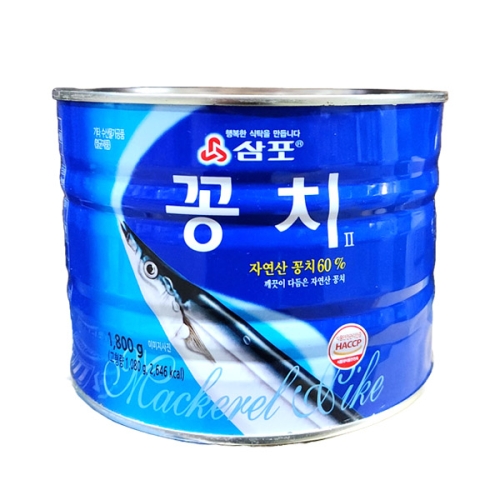 삼포  꽁치2 1.8kg