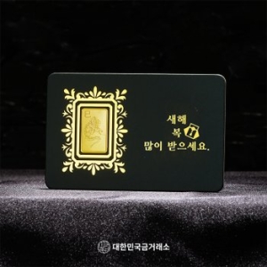 대한민국금거래소  설날 순금 골드바 0.3g