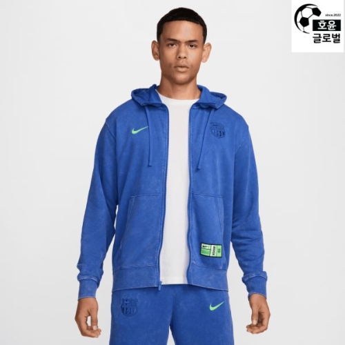 나이키  축구 의류 유니폼 FC 바르셀로나 클럽 서드 프렌치 테리 풀집 후디 FQ2999405
