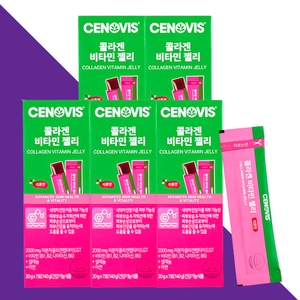 세노비스 콜라겐 비타민 젤리 7포