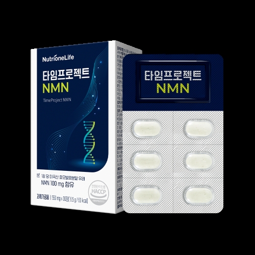 뉴트리원 타임프로젝트 NMN 30정
