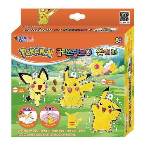 포켓몬 글라스아트 썬캐쳐