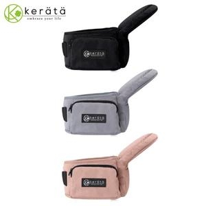 케라타 폴더블 접이식 힙시트 아기띠