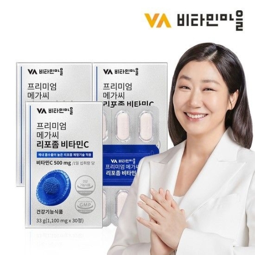 비타민마을 프리미엄 메가씨 리포좀 비타민C 1100mg 30정