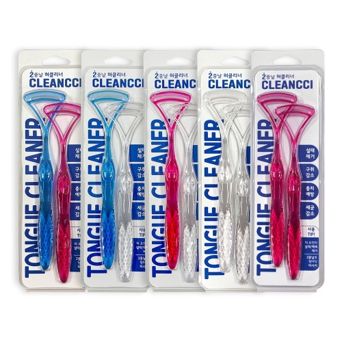 클린치 혀클리너