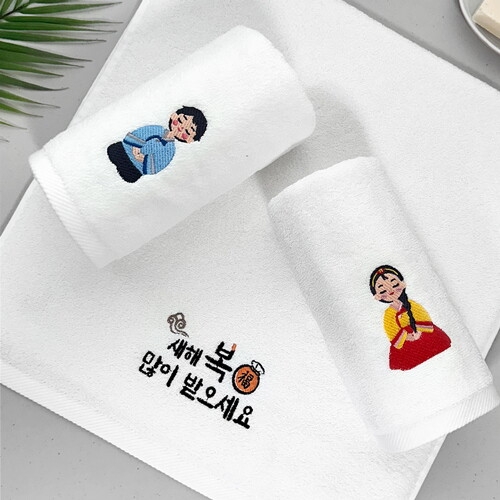 송월타월  설날 명절 새해복자수 30수 150g