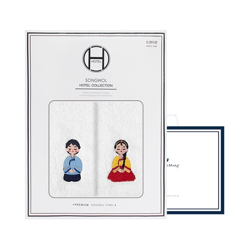 송월타월  설날 명절 새해복자수 30수 150g 선물세트