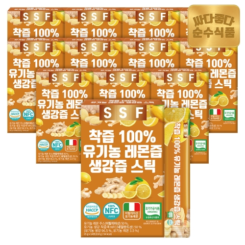 순수식품 착즙 100% 유기농 레몬즙 생강즙 스틱 15g 14포