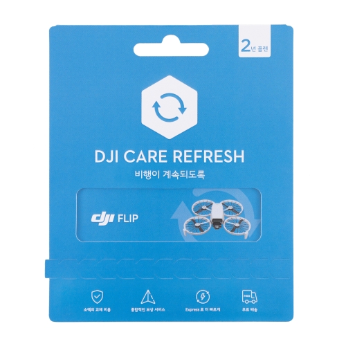 DJI  플립 케어 리프레시(보험)