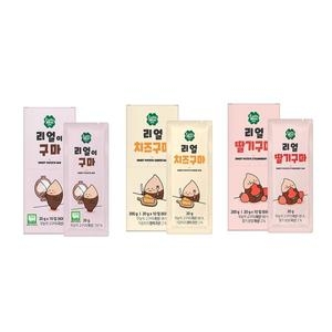 리뉴얼라이프 또또맘 리얼이구마 3종세트