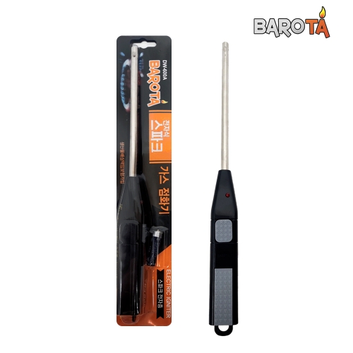 바로타  시리즈몰 전자식 스파크 가스점화기 전자총 DW-600A 색상랜덤