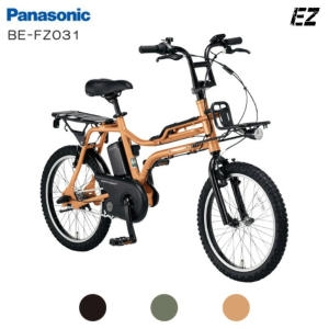 파나소닉  3344157 전동 자전거 미니 벨로 Panasonic EZ20 20 인치 모델 BE-FZ031 T 누백 브라운