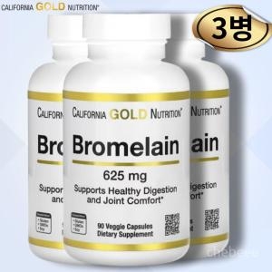 캘리포니아골드뉴트리션 브로멜라인 625mg 90캡슐