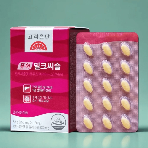 고려은단 퓨어 밀크씨슬 180정