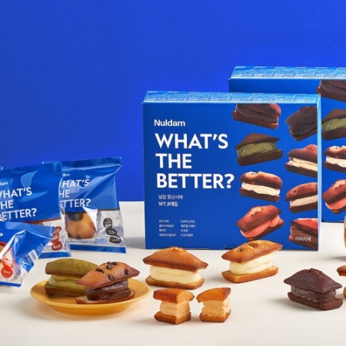 널담  뚱낭시에 휘낭시에 8종