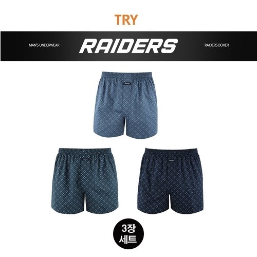 TRY 레이더스 60수 박서 사각 트렁크 팬티 3매입MU3 252133
