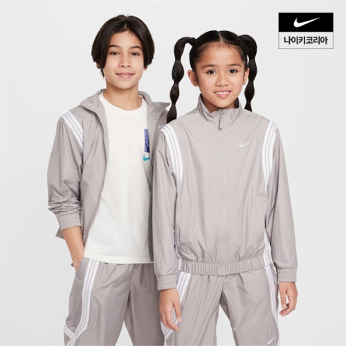 나이키키즈 주니어 리펠 농구 재킷 (FZ5233-009)