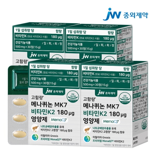 JW중외제약 메나퀴논 MK7 비타민K2 180ug 영양제 30정