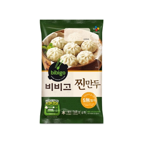 CJ제일제당 비비고 찐만두 168g