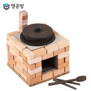 영공방  미니 벽돌 가마솥 아궁이
