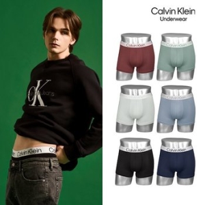 캘빈클라인언더웨어 센터로고 실버밴드 드로즈