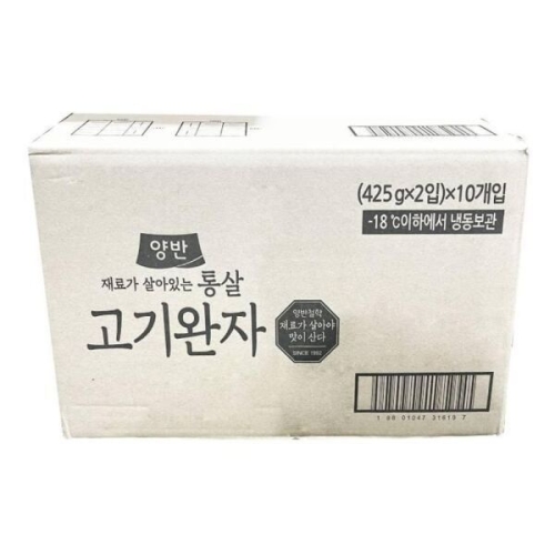 동원F&B  양반 통살 고기완자 425g